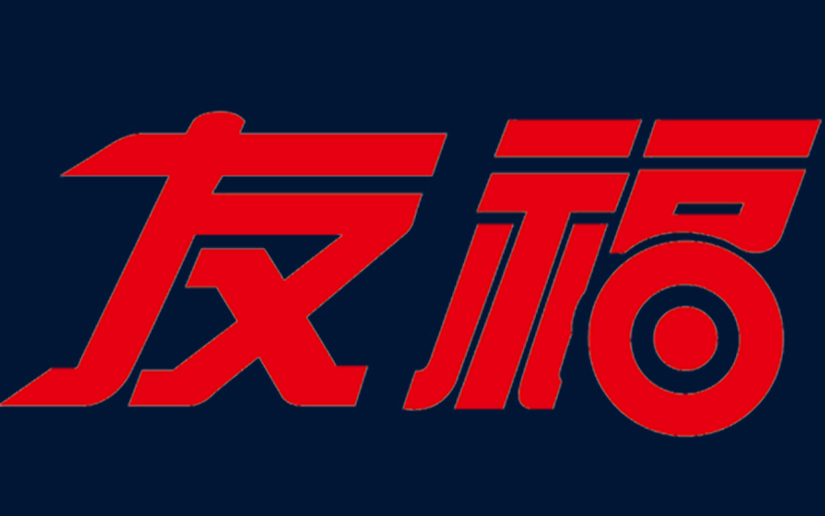 北京隐形车衣店排名